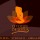 Logo Lotus